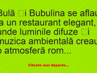 Banc: Bulă, cine este asta? –