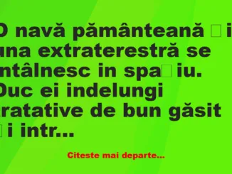Banc: Discuția pământenilor cu extratereștrii