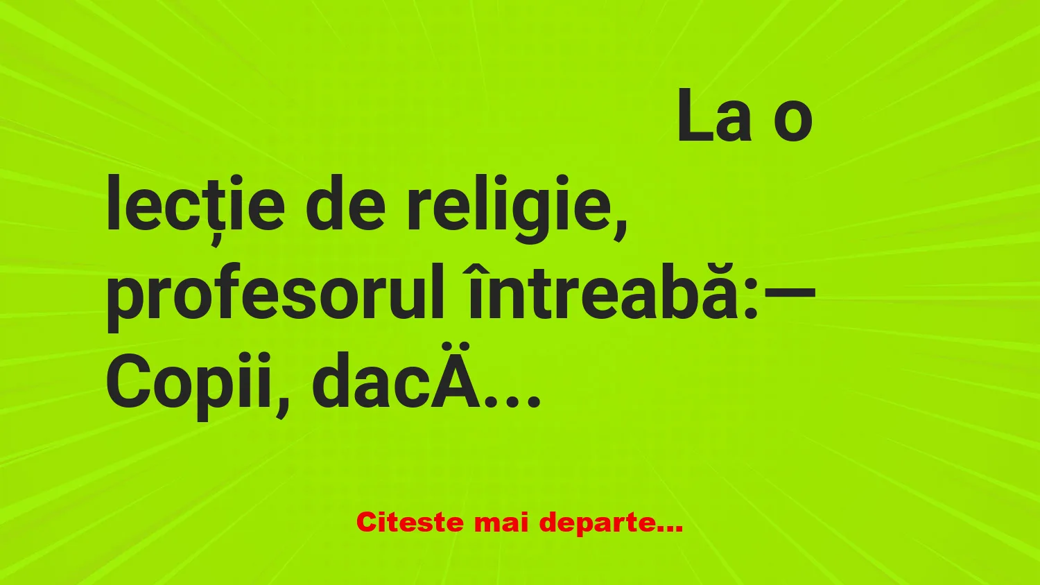 Banc: Iisus și telefonul mobil 