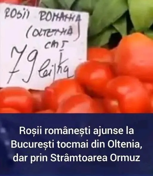 Roșii românești (oltenești) 7,9 lei/kg