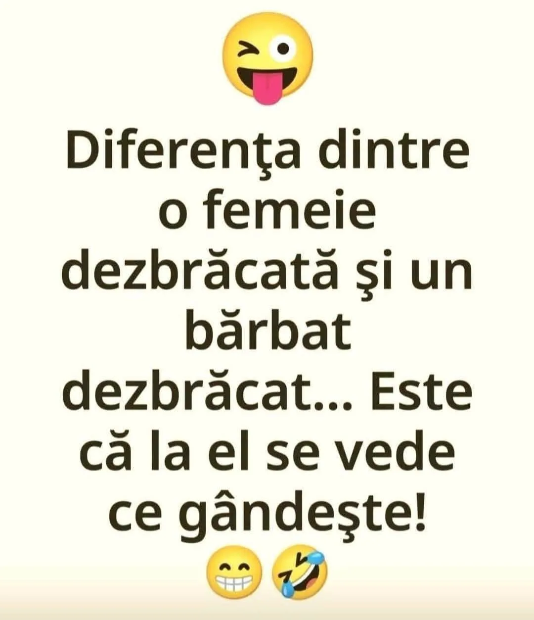 Diferența dintre o femeie dezbrăcată și un bărbat dezbrăcat...