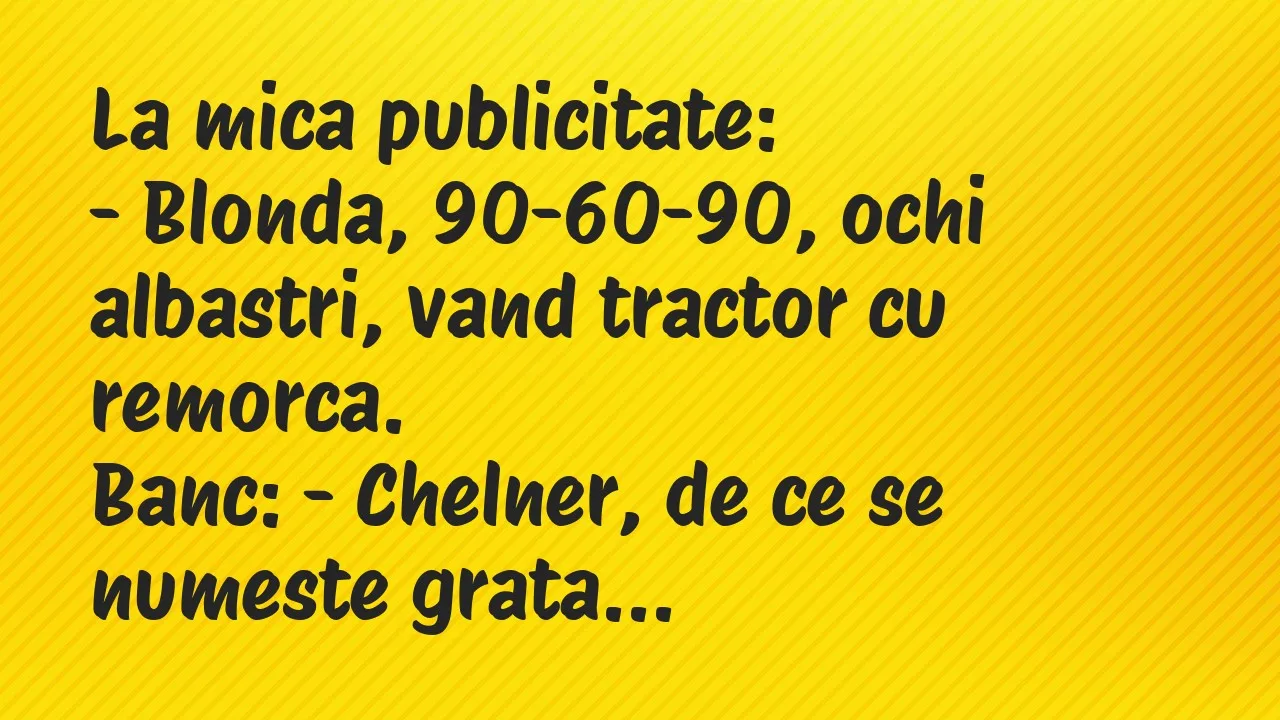 Banc: La mica publicitate…