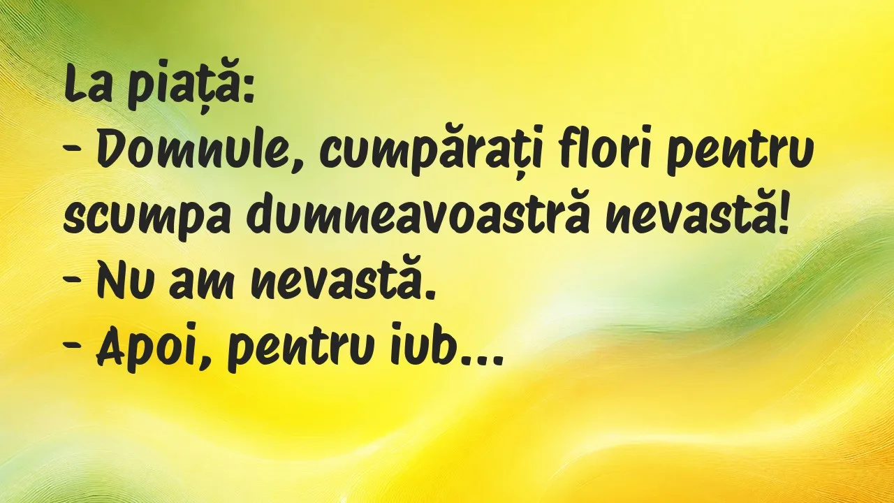 Banc: La piață…