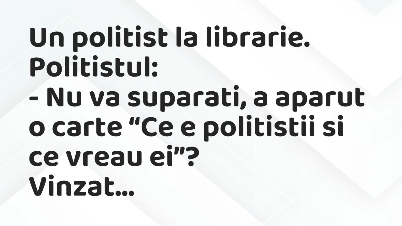 Banc: Un politist la librarie…